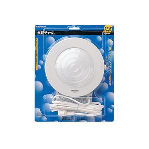 Panasonic(パナソニック) 光る チャイム（電源コード付）
