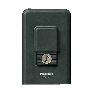 Panasonic(パナソニック) 小電力型ワイヤレスコール チャイム発信器　ECE1701P 【8...