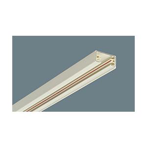 Panasonic(パナソニック) ダクトレール （2m）　DH0212