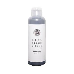 アレスプランニング ALESS COLOR(アレスカラー）シルバー シャンプー（200ml)　[シャンプ］