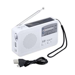 セーブインダストリー 防災ラジオ SAVE  SV-5745 ［ワイドFM対応 /AM/FM］ 【8...