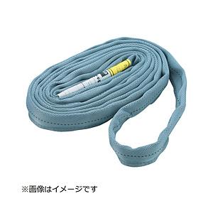 トラスコ中山 ラウンドスリング（JIS規格品） 0．5tX4．0m TRJ0540