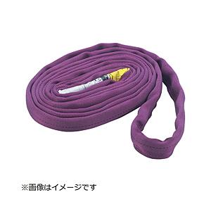 トラスコ中山 ラウンドスリング（JIS規格品） 1．0tX3．5m TRJ1035