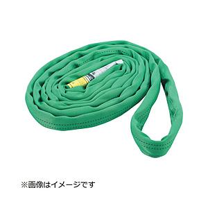 トラスコ中山 ラウンドスリング（JIS規格品） 2.0t×1.5m TRJ2015