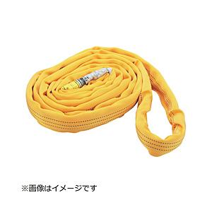 トラスコ中山 ラウンドスリング（JIS規格品） 3．2tX2．0m TRJ3220