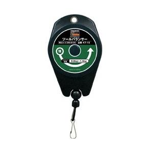 トラスコ中山 ツールバランサー 0．6〜1．5kg KT15