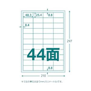 トラスコ中山 〔各種プリンタ〕マルチラベルシール 0.15mm紙厚 (25.4ｘ48.3mm)  T...
