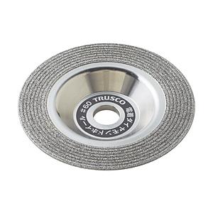 トラスコ中山 電着ダイヤモンドホイール 100X14X15 切断・研磨兼用 UFO2