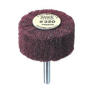 トラスコ中山 ナイロン軸付ホイール 外径80X厚25X軸6 5個入 320♯ UFN825