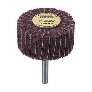 トラスコ中山 ナイロンミックスホイール 外径60X厚25X軸6 5個入 320♯ FM6025