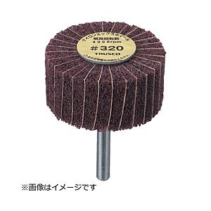 トラスコ中山 ナイロンミックスホイール外径100X厚25X軸6 5個入 400＃ FM1025