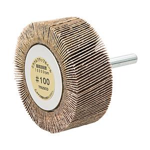 トラスコ中山 ミラクルフラップホイール 外径60X厚25X軸6 5個入 100♯ MR6025
