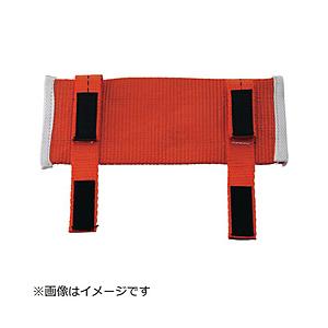 トラスコ中山 ベルト荷締機25mm用プロテクター 幅75mmX全長200mm TGV25P