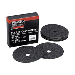 トラスコ中山 ディスクペーパー5型 Φ125X15．9 ＃16 10枚入 TG516