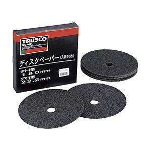 トラスコ中山 ディスクペーパー7型 Φ180X22．2 ＃16 10枚入 TG716