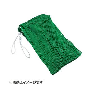 トラスコ中山 多目的ネット（絞り紐付）目合25mm 3．6X5．4m グリーン TN253654GN