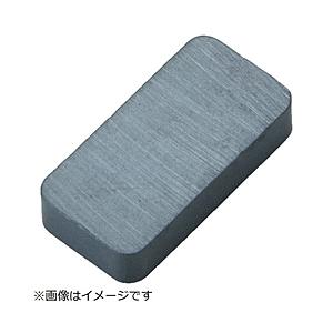 トラスコ中山 フェライト磁石 40mmX12mmX6mm 10個入り TF40K10P