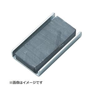 トラスコ中山 キャップ付フェライト磁石 60mm×23.8mm×6.8mm 5個 TFC60K5P