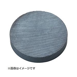 トラスコ中山 フェライト磁石 外径50mmX厚み10mm 1個入り TF50R1P