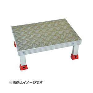 トラスコ中山 連結式アルミステップ 500X350XH100 AS5310