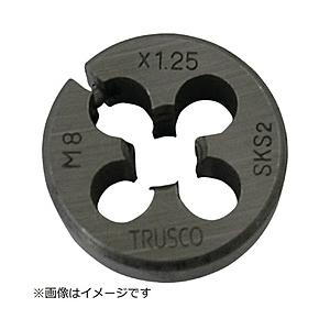 トラスコ中山 丸ダイス 25径 ウイットねじ 3／8W16 （SKS） T25D38W16