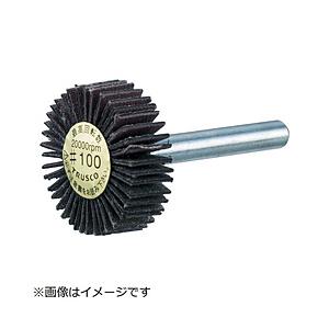 トラスコ中山 ダイヤ軸付フラップホイール オールダイヤ Φ50X軸径6 100＃ PDF50206A