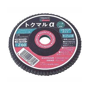 トラスコ中山 トクマルα ジルコニア Φ100 10枚入 60＃ GP100TMAZ