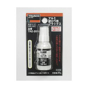 トラスコ中山 アルミ硬ロウ用フラックス 20g TRZ201