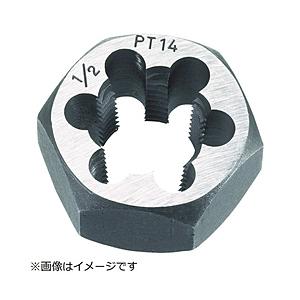 トラスコ中山 六角サラエナットダイス PT5／8−14 TD658PT14