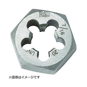 トラスコ中山 六角サラエナットダイス UNF1／4−28 TD614UNF28