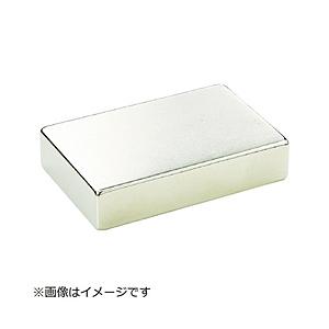 トラスコ中山 ネオジム磁石 角形 9mmX7mmX3mm 10個入 TN97K10P