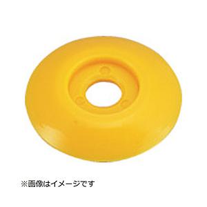 トラスコ中山 ポイントベース NO．2 黄 TPB2Y