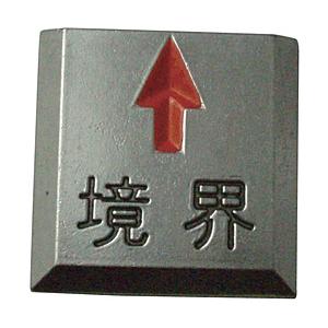 トラスコ中山 クリアーライン 貼付式 5枚入 TCL81