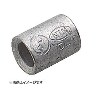 トラスコ中山 裸圧着スリーブ （P形）より線1.04〜2.63mm2　TP2 （1パック45個）