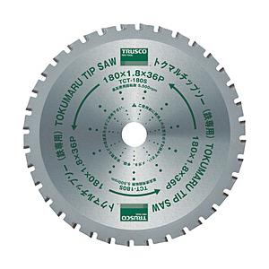 トラスコ中山 TCT-180S-5P TRUSCO トクマルチップソー鉄専用 Φ180 5枚パック