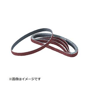 トラスコ中山 TSB12-280 TRUSCO スモールベルト 12X330 #280 50本入