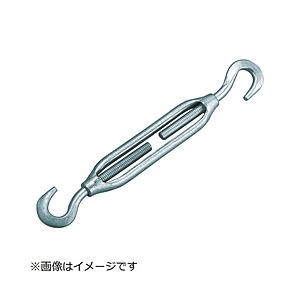 トラスコ中山 枠式ターンバックル フック＆フックタイプ ねじ径5／8 TTB07