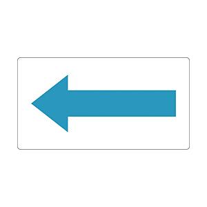 トラスコ中山 配管用ステッカー 方向表示 水色 大 5枚入 TPSH5BL