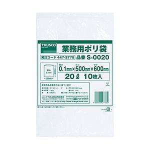 トラスコ中山 業務用ポリ袋 0.1×20L 10枚入 S0020