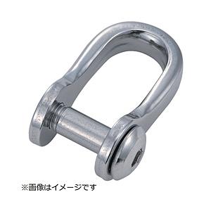 トラスコ中山 沈み半丸シャックル ステンレス製 8mm 1個入 TSHS8