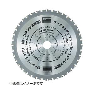 トラスコ中山 TSS-35566N TRUSCO サーメットチップソー 355X66P