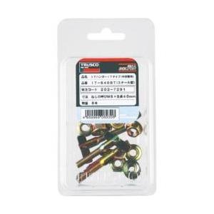 トラスコ中山 ITハンガー　ステンレス　M8×40　4本入　IT840SBT