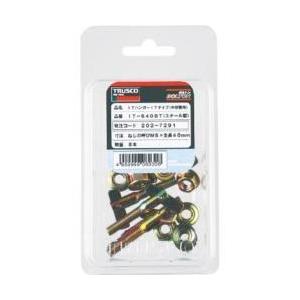 トラスコ中山 ITハンガー　ステンレス　M8×60　4本入　IT860SBT