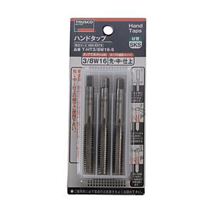 トラスコ中山 T-HT3/8W16-S TRUSCO ハンドタップ ウイットねじ用・SKS 3/8W...