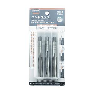 トラスコ中山 T-HT7/16UNC14-S TRUSCO ハンドタップ ユニファイねじ用・SKS ...