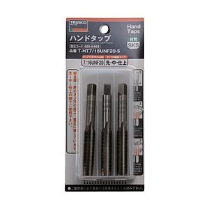 トラスコ中山 T-HT7/16UNF20-S TRUSCO ハンドタップ ユニファイねじ用・SKS ...