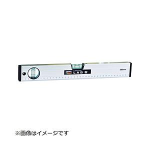 トラスコ中山 箱型アルミレベル 300mm LAB300