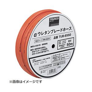 トラスコ中山 αウレタンブレードホース 6．5X10mm 100m ドラム巻 TUB65100