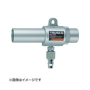トラスコ中山 エアガン コックなし S型 最小内径11mm MAG11S