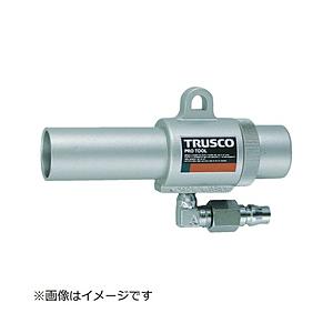 トラスコ中山 エアガン コックなし L型 最小内径11mm MAG11L